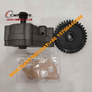 2 Oil pump assembly 1408501300000 182000-422101-00 1.35KG Quanchai 4B2-52M22 N490 N485 ENGINE PARTS Manufacturer (2)