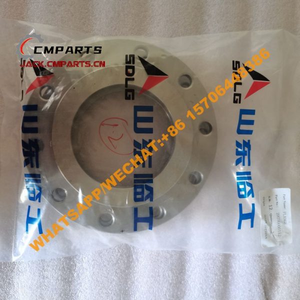 21 12 FLANGE 29250000152 2.2KG SDLG (1)