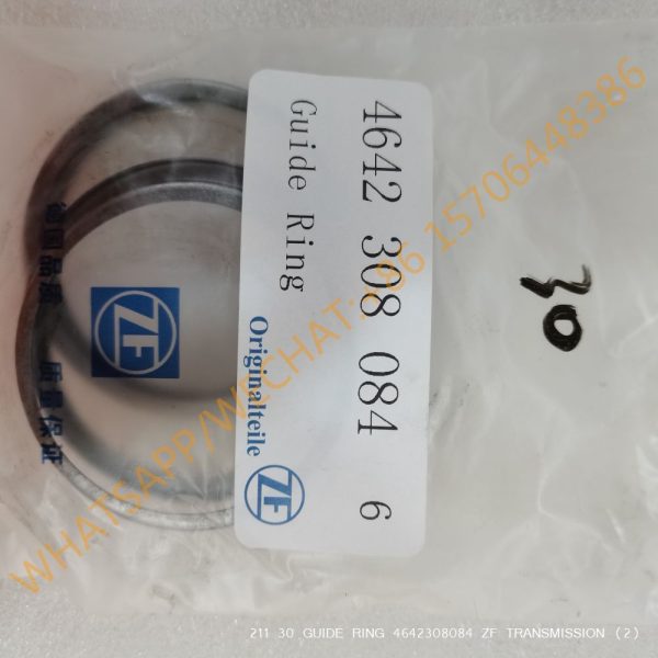 211 30 GUIDE RING 4642308084 ZF TRANSMISSION (2)