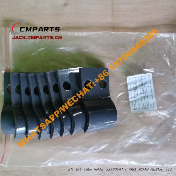 211 616 Tube holder 32990041 0.2KG XCMG XE215c (1)