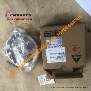 212 78 29070010491 BEARING SLEEVE SDLG