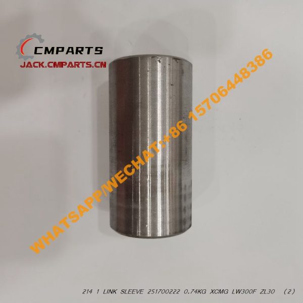 214 1 LINK SLEEVE 251700222 0.74KG XCMG LW300F ZL30 (1)