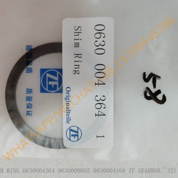 214 58 SHIM RING 0630004364 0630000055 0630004168 ZF GEARBOX (3)