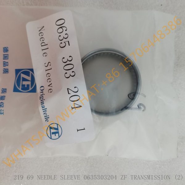 219 69 NEEDLE SLEEVE 0635303204 ZF TRANSMISSION (2)