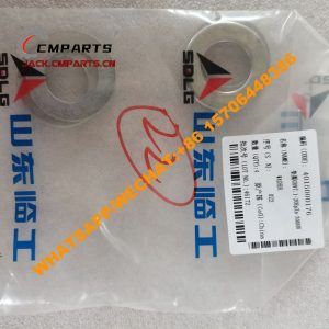 22 Washer 4015000176 0.01KG SDLG LG918HL LG918H LG920 Wheel Loader Parts Chinese Supplier