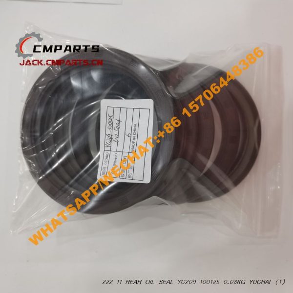 222 11 REAR OIL SEAL YC209-100125 0.08KG YUCHAI (2)