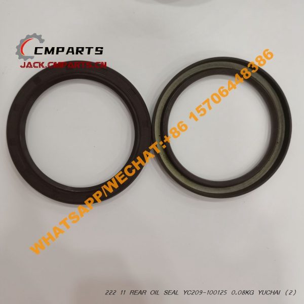 222 11 REAR OIL SEAL YC209-100125 0.08KG YUCHAI (2)