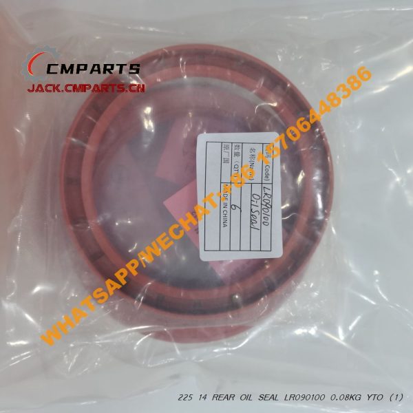 225 14 REAR OIL SEAL LR090100 0.08KG YTO (2)