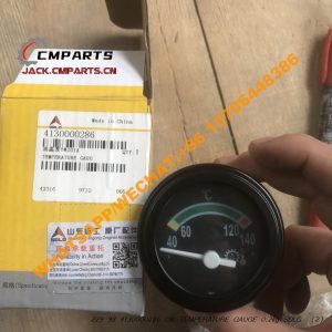 229 98 4130000286 OIL TEMPERATURE GAUGE 0.2kg SDLG (2)