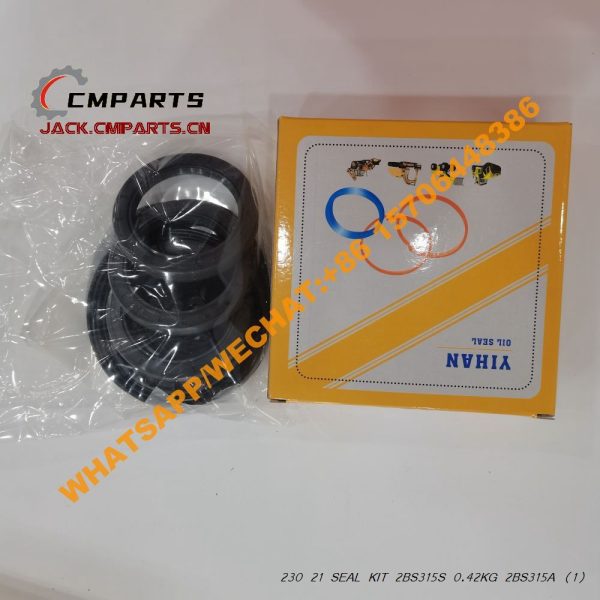 230 21 SEAL KIT 2BS315S 0.42KG 2BS315A (3)