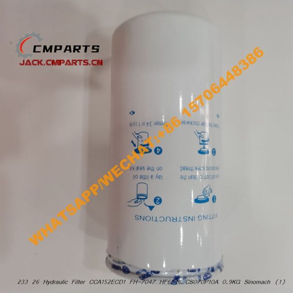 233 26 Hydraulic Filter CCA152ECD1 FH-7047 HF6536 CS070P10A 0.9KG Sinomach (3)