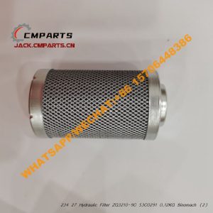 234 27 Hydraulic Filter ZG3210-9C 53C0291 0.12KG Sinomach (2)