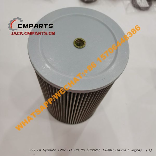 235 28 Hydraulic Filter ZG3210-9C 53C0265 1.04KG Sinomach liugong (2)
