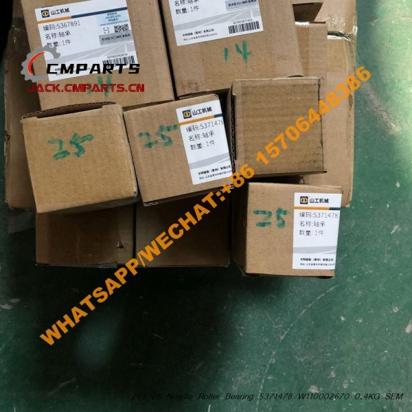 243 25 Needle Roller Bearing 5371478 W110002670 0.4KG SEM