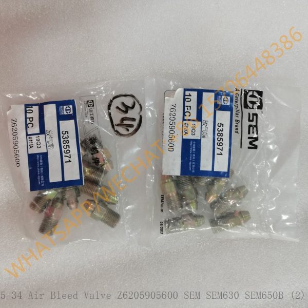 245 34 Air Bleed Valve Z6205905600 SEM SEM630 SEM650B (1)