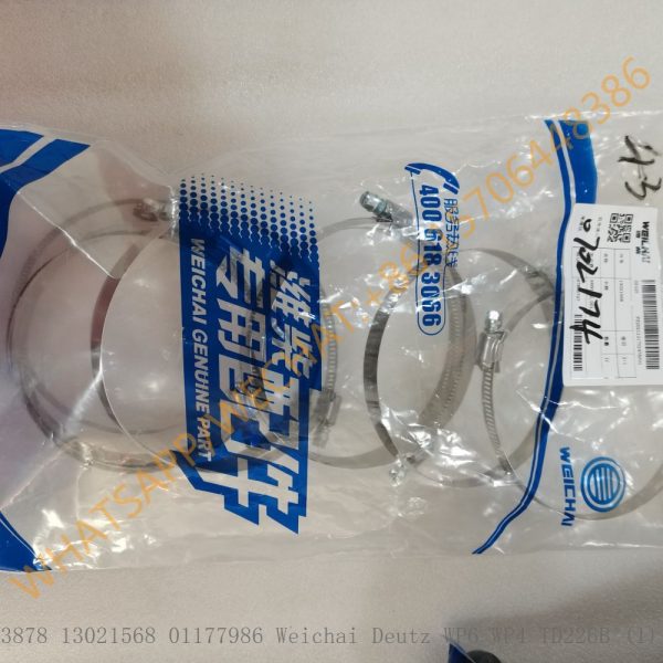 247 41 Clamp 12151665 01133878 13021568 01177986 Weichai Deutz WP6 WP4 TD226B (4)