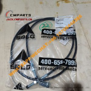 248 22 29010009212 Cable Shaft SDLG (2)