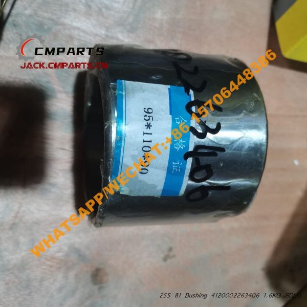 255 81 Bushing 4120002263406 1.6KG SDLG