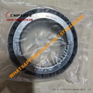 258 42 4021000058 Bearing SDLG (2)