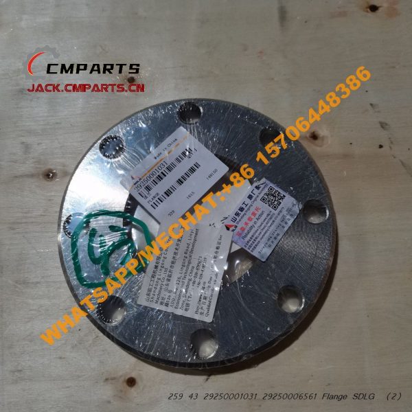 259 43 29250001031 29250006561 Flange SDLG (3)