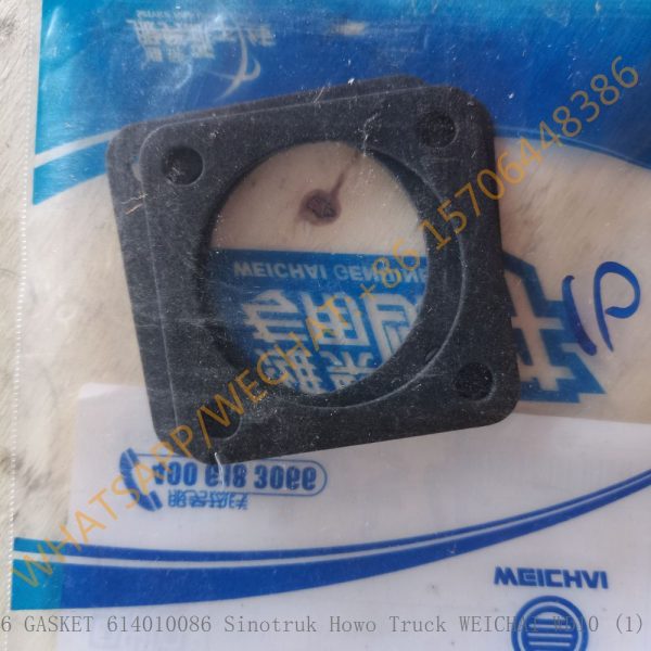 260 16 GASKET 614010086 Sinotruk Howo Truck WEICHAI WD10 (2)