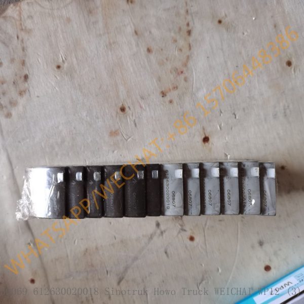 261 19 CONNECTING ROD SHELL 612600030069 612630020018 Sinotruk Howo Truck WEICHAI WP12 (2)