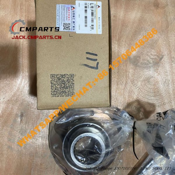 265 117 Flange 29070023061 3.7KG SDLG (3)