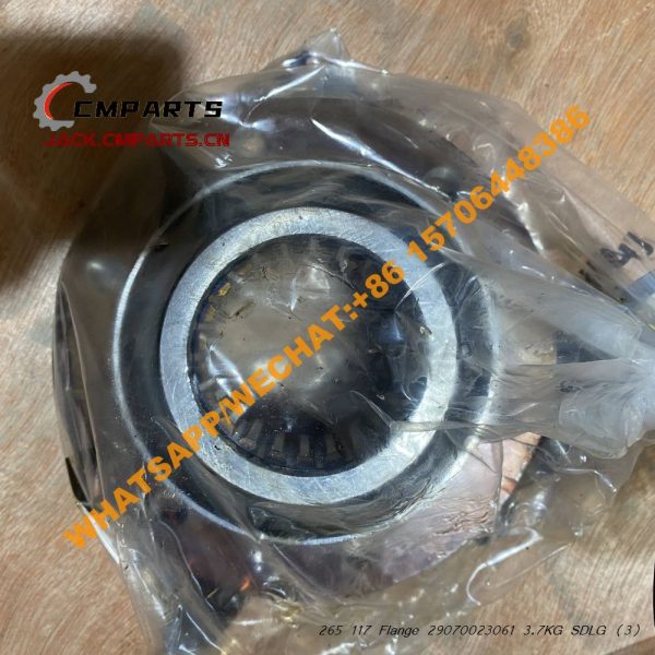 265 117 Flange 29070023061 3.7KG SDLG (3)