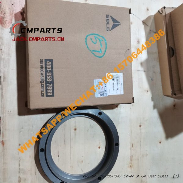 269 57 3050900049 Cover of Oil Seal SDLG (2)