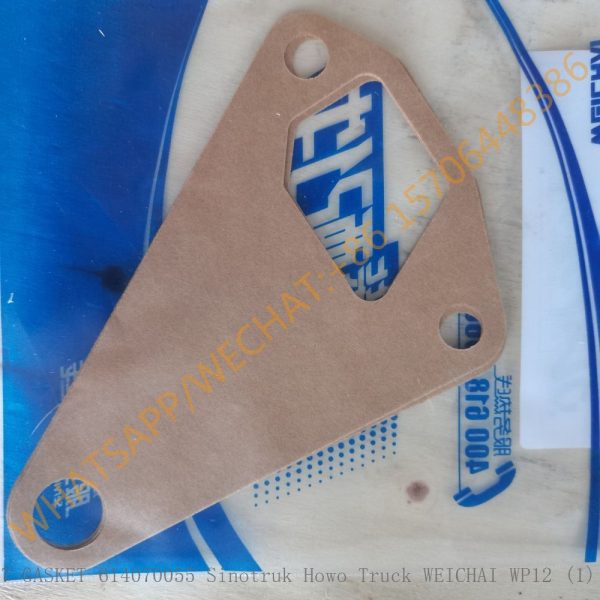 277 47 GASKET 614070055 Sinotruk Howo Truck WEICHAI WP12 (1)