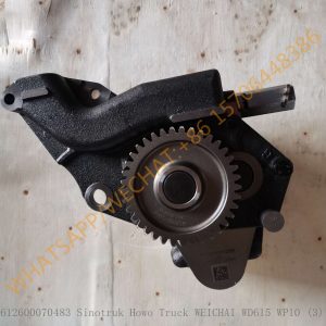 278 48 TWO-STAGE OIL PUMP 612600070483 Sinotruk Howo Truck WEICHAI WD615 WP10 (3)