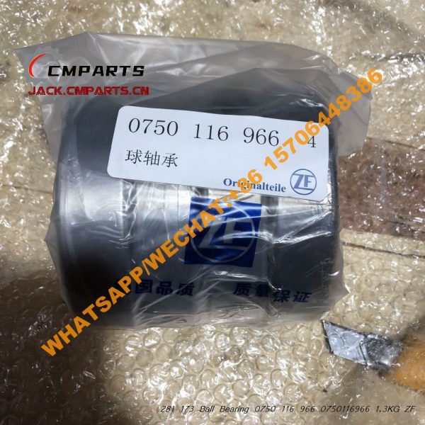 281 173 Ball Bearing 0750 116 966 0750116966 1.3KG ZF