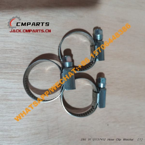 286 91 01137412 Hose Clip Weichai (1)