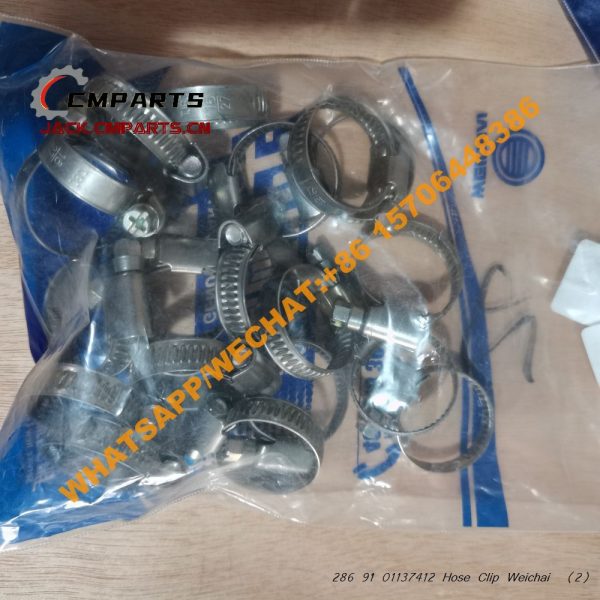 286 91 01137412 Hose Clip Weichai (1)