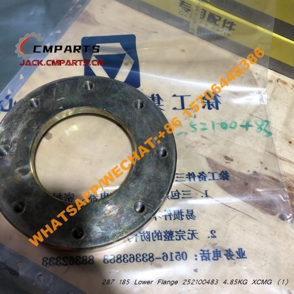 287 185 Lower Flange 252100483 4.85KG XCMG (1)