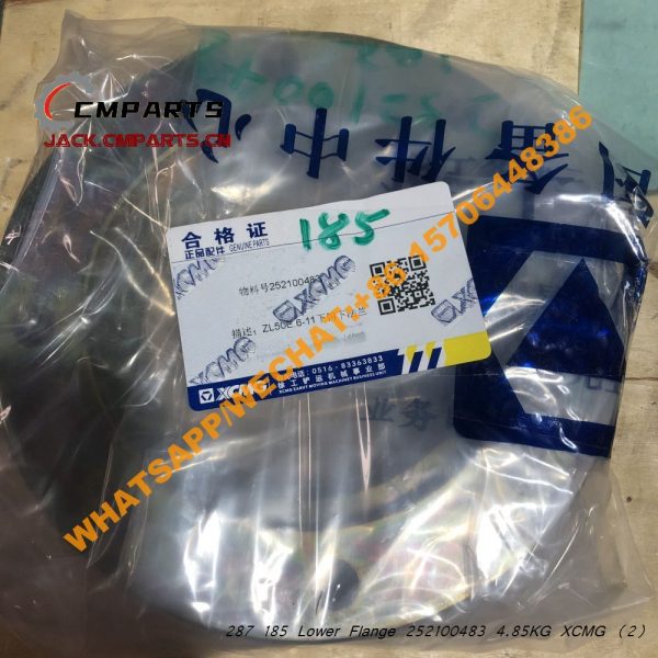 287 185 Lower Flange 252100483 4.85KG XCMG (1)