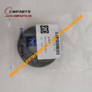 29 Thrust Washer 0730 150 759 0730150759 0.04KG ZF Gearbox Parts Chinese Supplier