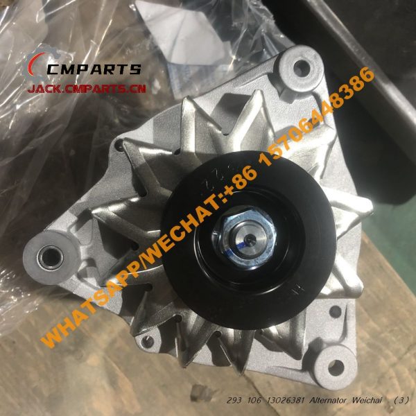 293 106 13026381 Alternator Weichai (2)