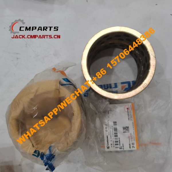 3 bushing 55A0642 1.6KG LIUGONG CLG909D CLG910E CLG915D EXCAVATOR PARTS Chinese Factory (3)