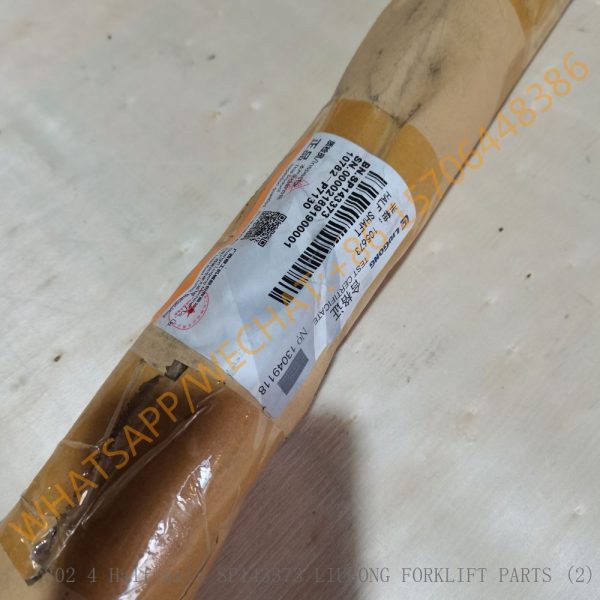 302 4 Half axis SP143373 LIUGONG FORKLIFT PARTS (1)