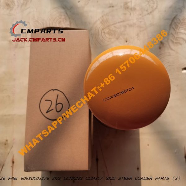 305 26 Filter 60980003276 2KG LONKING CDM307 SKID STEER LOADER PARTS (1)