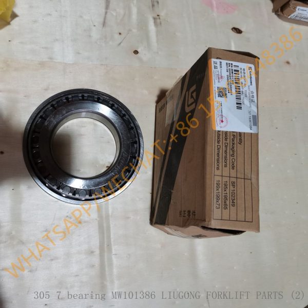 305 7 bearing MW101386 LIUGONG FORKLIFT PARTS (3)