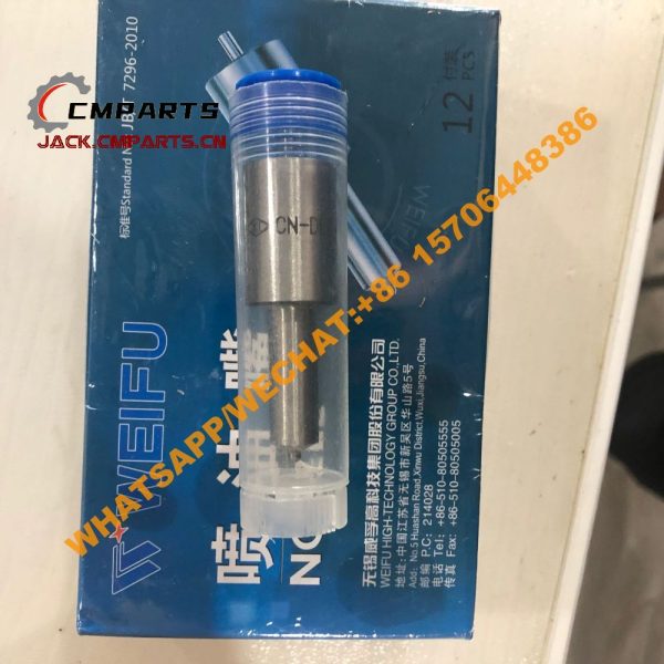 31 124 12270163 fuel injector weifu (1)