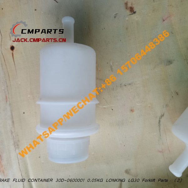 317 42 BRAKE FLUID CONTAINER 30D-0600001 0.05KG LONKING LG30 Forklift Parts (1)