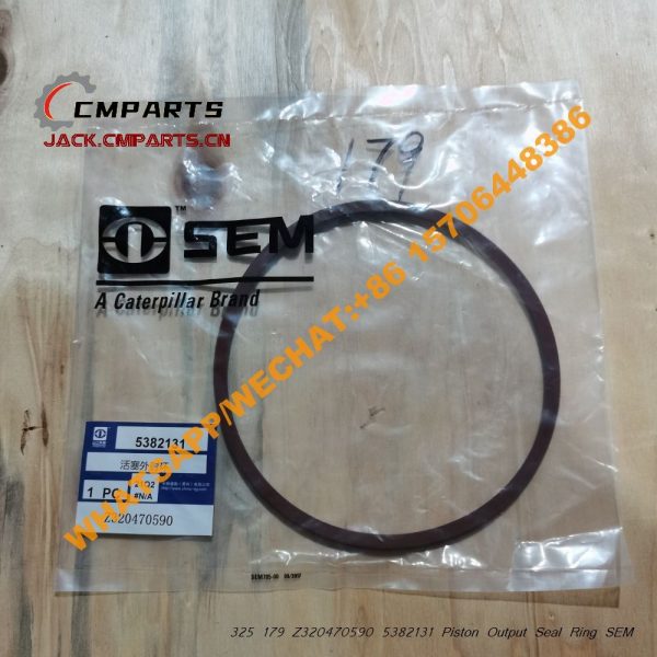 325 179 Z320470590 5382131 Piston Output Seal Ring SEM