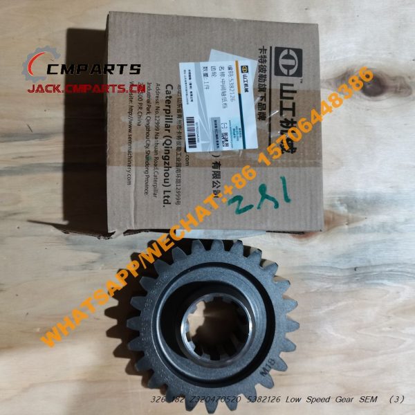 326 182 Z320470520 5382126 Low Speed Gear SEM (2)