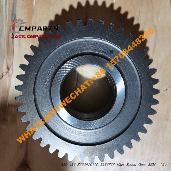 330 186 Z320470170 5386737 High Speed Gear SEM (5)