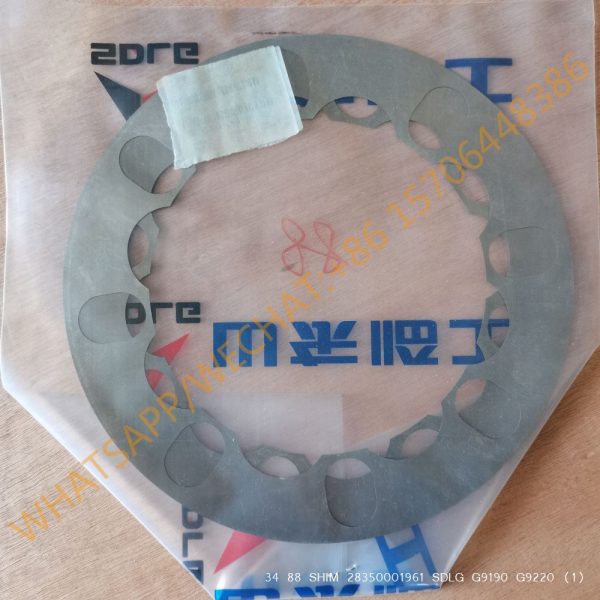 SHIM 28350001961 SDLG G9190 G9220 MOTOR GRADER PARTS China Factory Weight:0.01 KG
