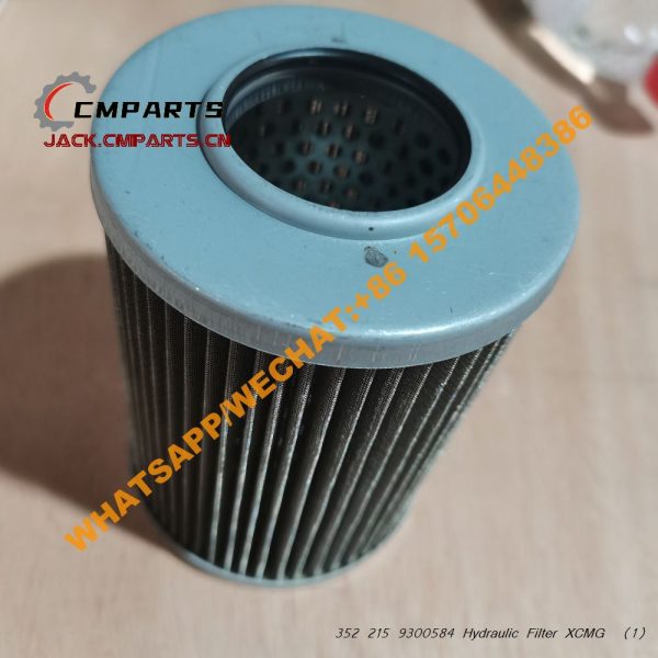 352 215 9300584 Hydraulic Filter XCMG (2)