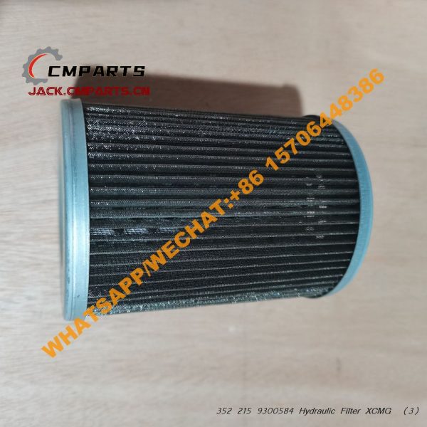 352 215 9300584 Hydraulic Filter XCMG (2)